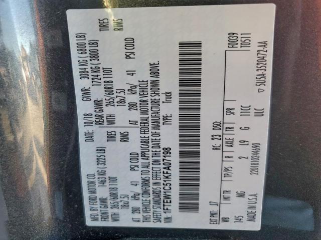 Ford F-150 Supercrew Image 8