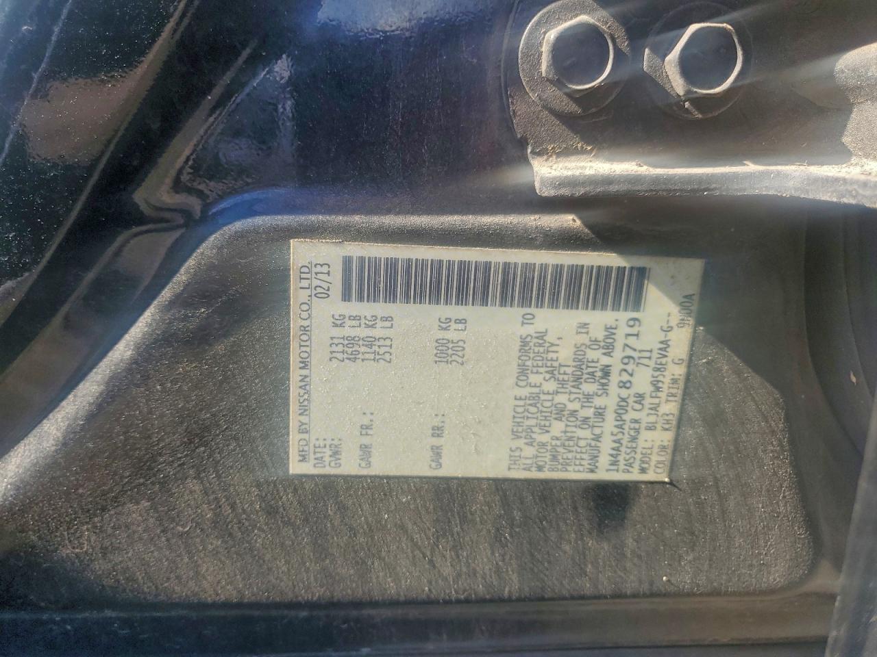 Nissan Maxima S Image 10