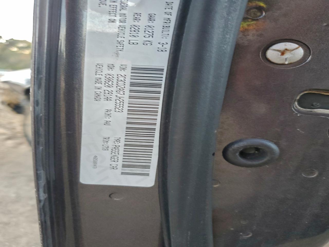 Dodge Challenger Sxt Image 12