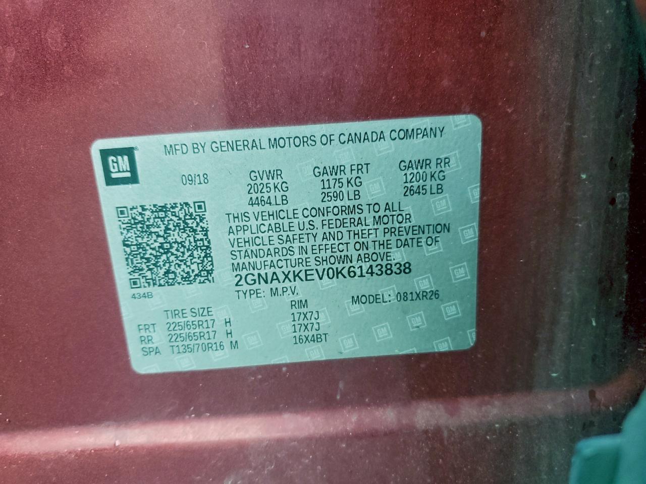 Chevrolet Equinox Lt Image 12