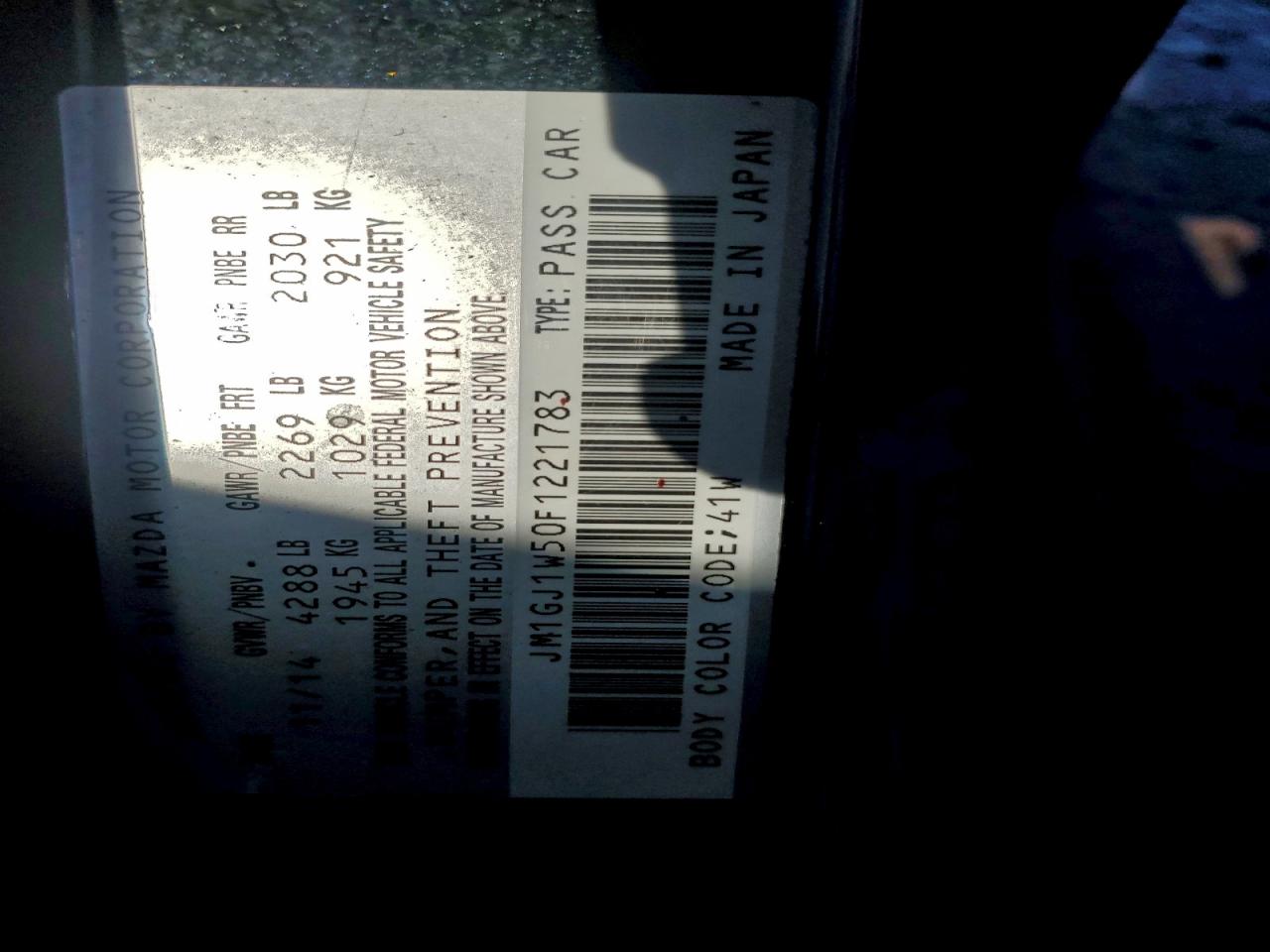 Mazda 6 Grand Touring Image 12