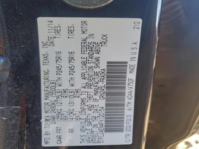 Toyota Tacoma Double Cab Image 12