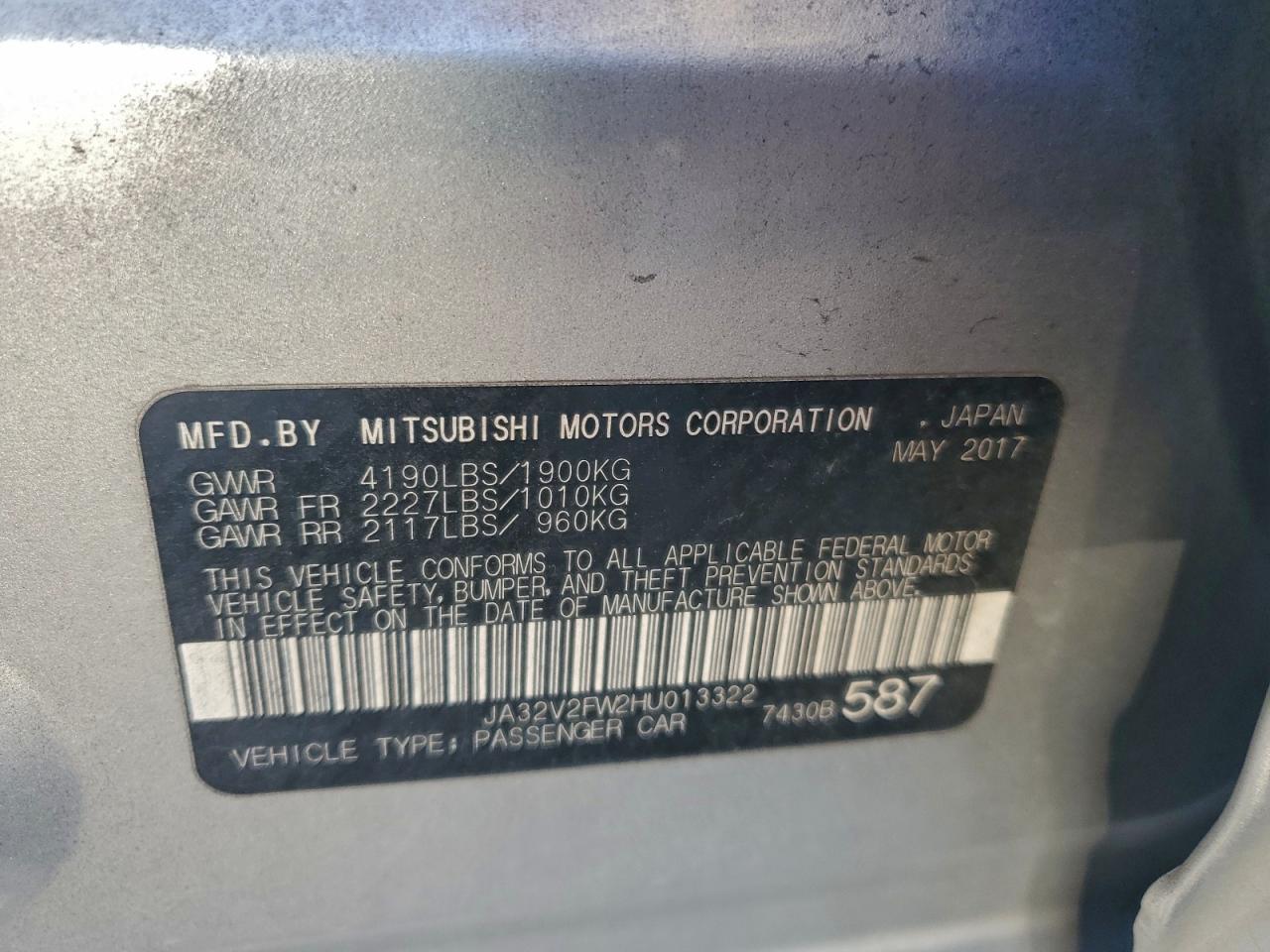 Mitsubishi Lancer Es Image 11