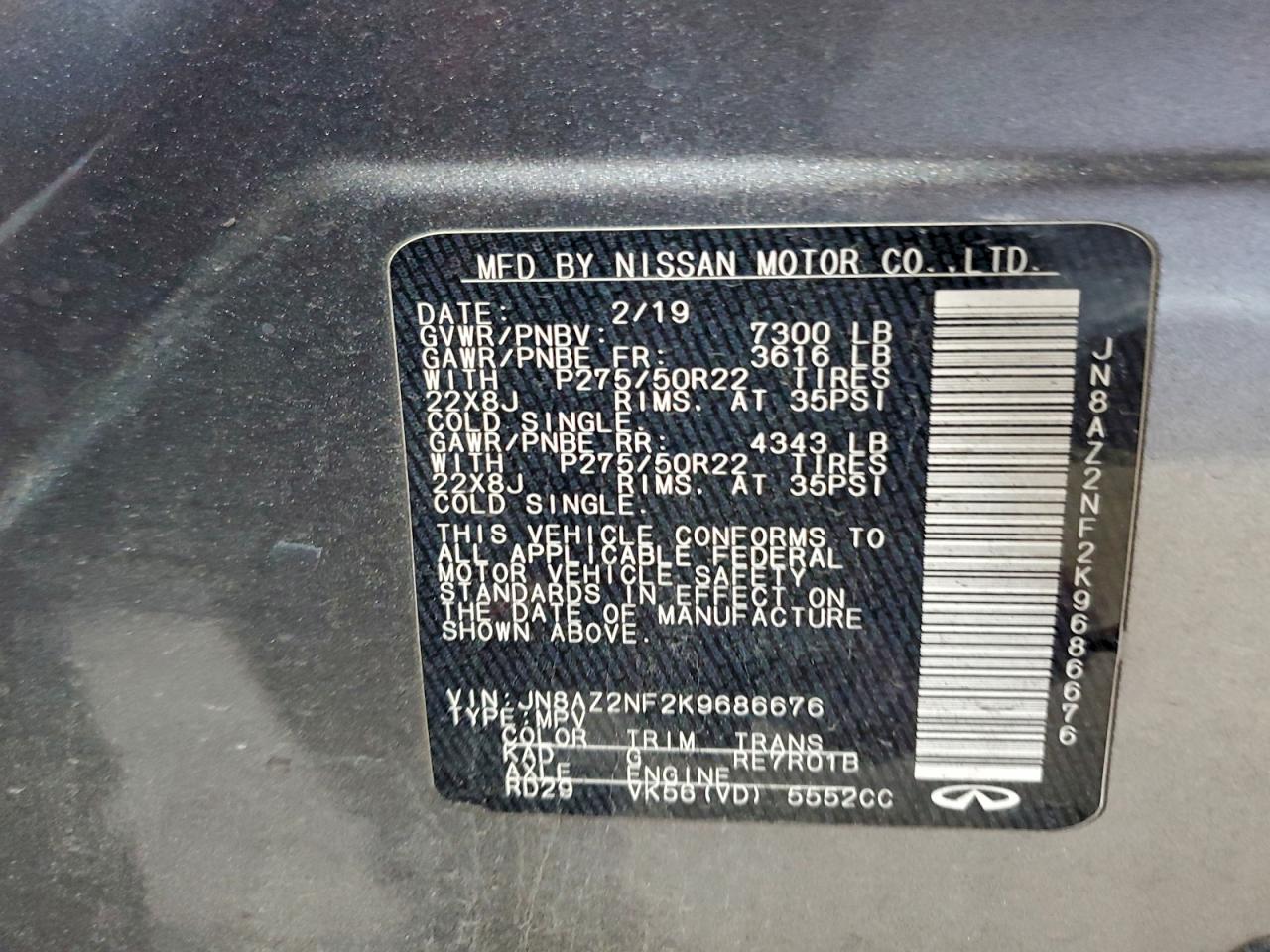 INFINITI Qx Luxe Image 7