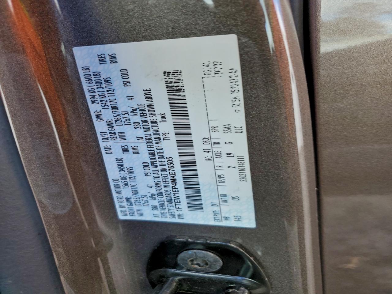 Ford F-150 Supercrew Image 3