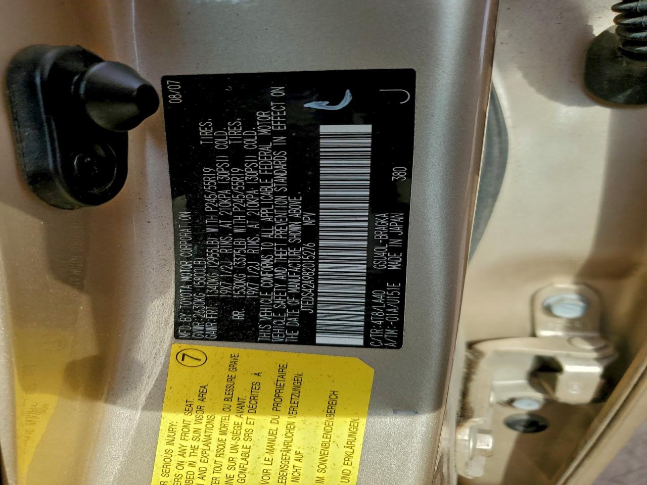 Toyota Highlander Limited Image 9