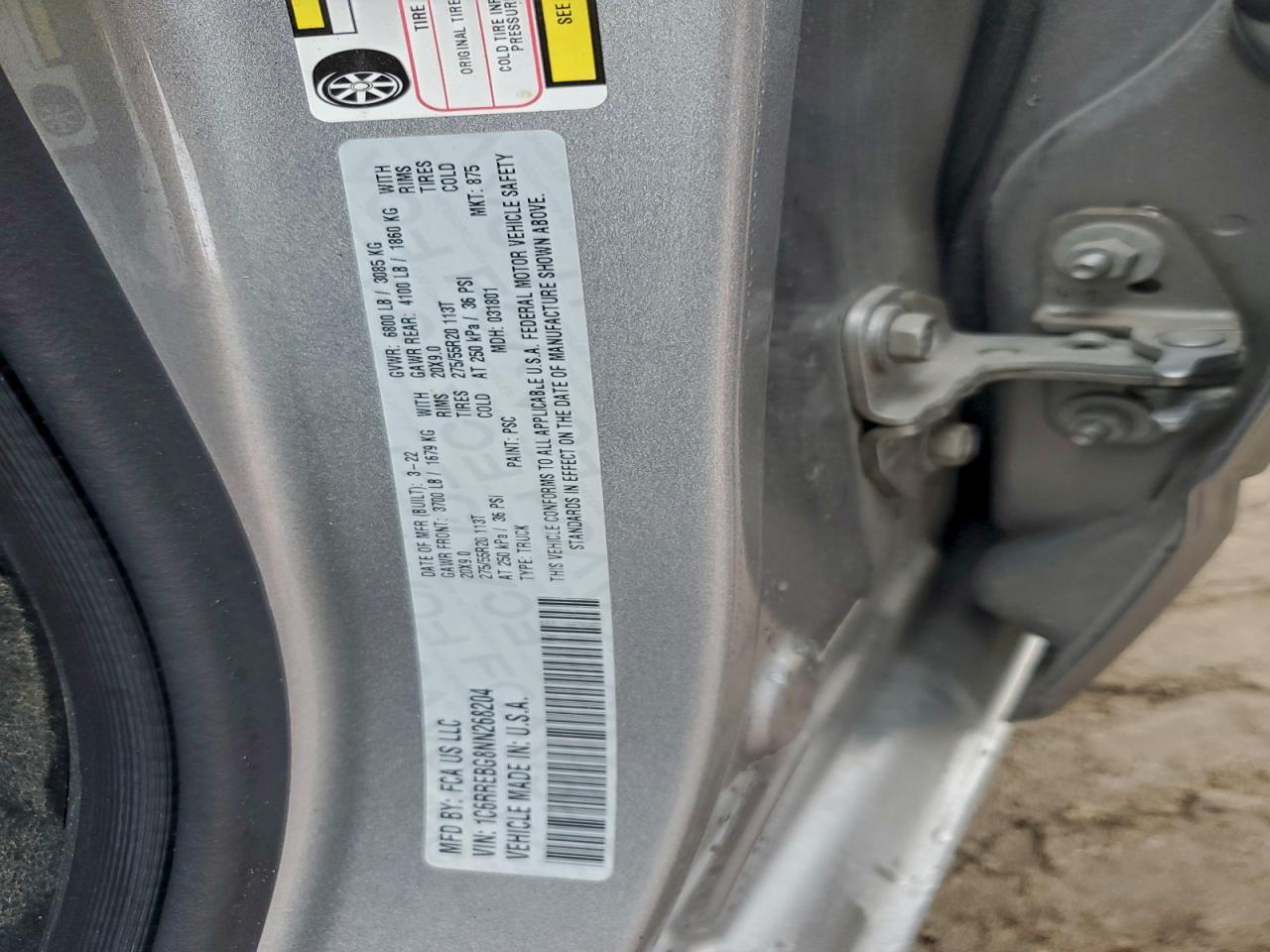 Ram 1500 Big Horn/lone Star Image 7