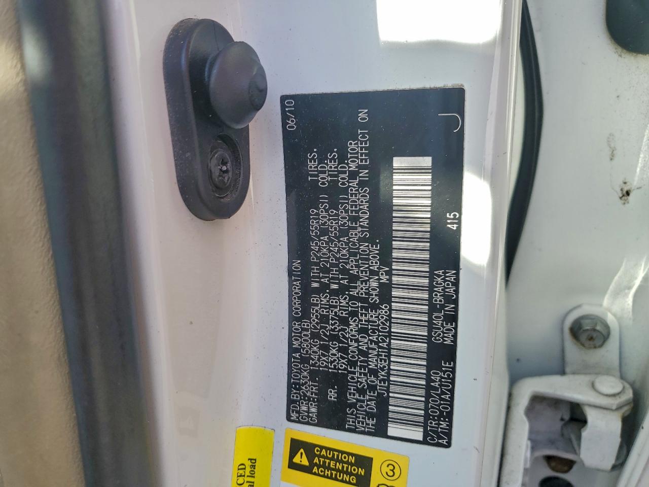 Toyota Highlander Limited Image 11