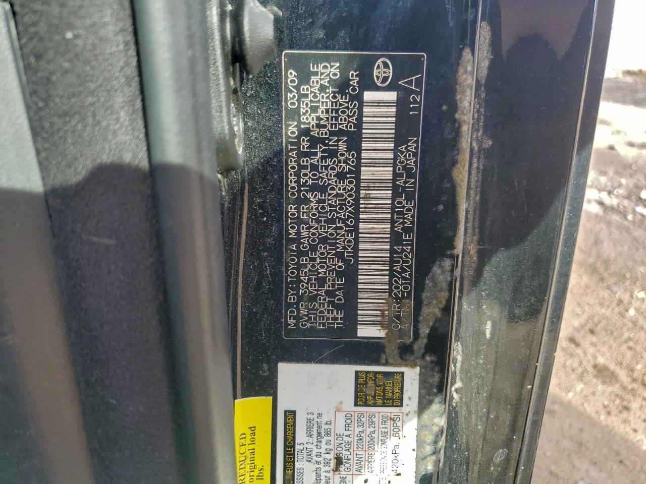 Toyota Scion Image 8