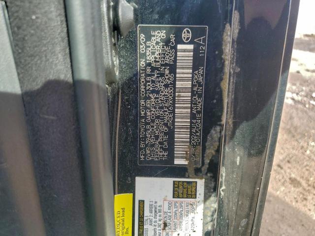 Toyota Scion Image 8