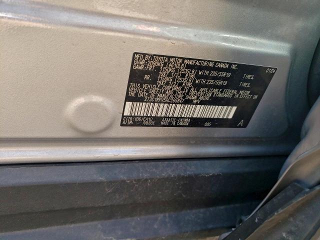 Toyota RAV4 Xle Premium Image 4