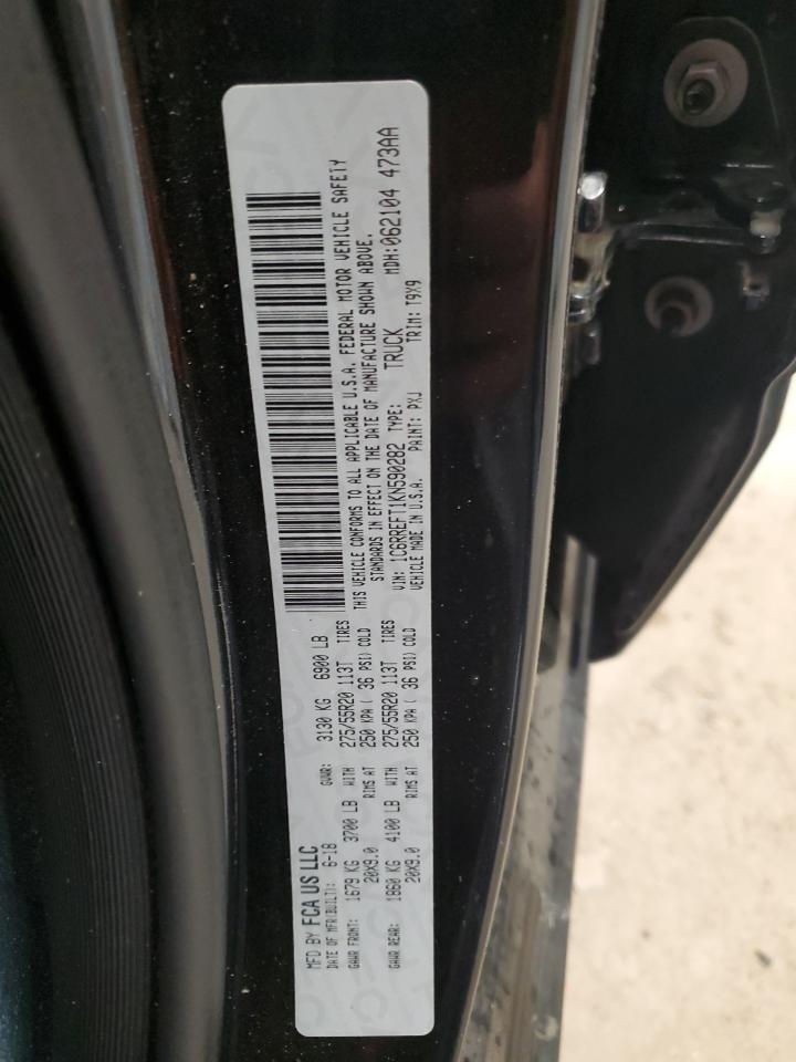 Ram 1500 Big Horn/lone Star Image 6