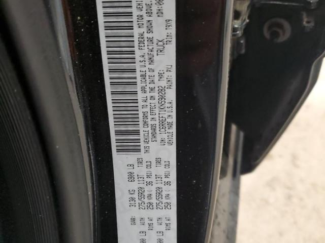 Ram 1500 Big Horn/lone Star Image 6