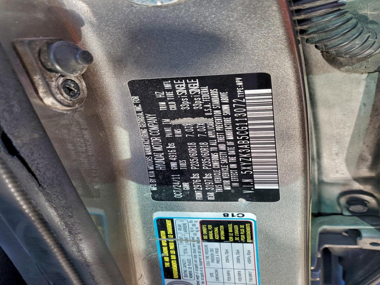 Hyundai SANTA FE Limited Image 13